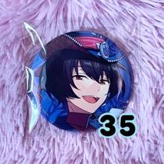 イベコレ 凛月 あんスタ イベコレ缶バッジ 朔間凛月 - メルカリ