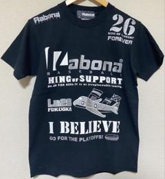 【新品】千葉ロッテマリーンズ応援グッズ/RabonaコラボTシャツ 新品】千葉ロッテマリーンズ応援グッズ/RabonaコラボTシャツ