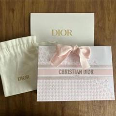 2025年最新】dior バレンタイン ショッパーの人気アイテム