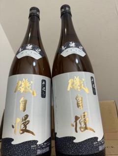 2025年最新】日本酒の人気アイテム - メルカリ