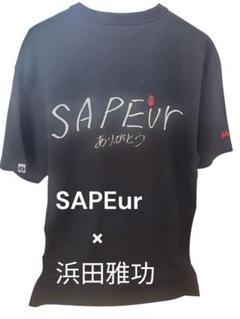 SAPEu × 浜田雅功 コラボTシャツ