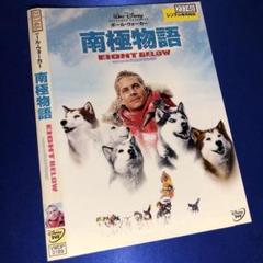 南極物語('06米) DVD - メルカリ