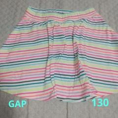 GAP ストライプ柄フレアスカート インナーパンツつき