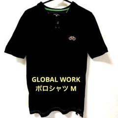 GLOBAL WORK ブラック ポロシャツ M ワンポイントデザイン