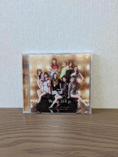 2025年最新】wake me up twiceの人気アイテム - メルカリ