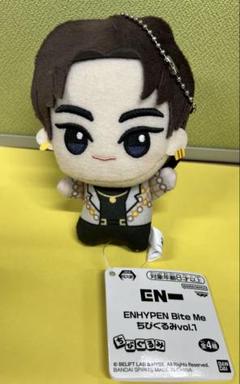 2025年最新】Enhypen ジョンウォン ぬいぐるみの人気アイテム