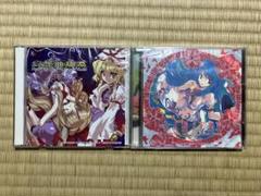 東方Project上海市海アリス幻樂団CD8枚
