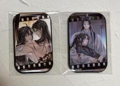 魔道祖師 ヴィレッジヴァンガード トレーディング缶バッジ　薛洋　20点 魔道祖師 ヴィレッジヴァンガード トレーディング缶バッジ 薛洋