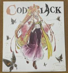 ARS10 シャーリー・フェネット　コードギアス　Super Rare★★ ARS10 シャーリー・フェネットコードギアスSuper Rare