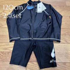 新品 ラッシュガード 上下 120cm 2点セット