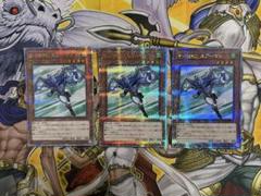 遊戯王 まとめ売り 20thシークレット プリズマティック