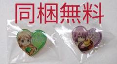 神々の悪戯 ラバスト アクキー BOX セット 神あそ カズキヨネ 2025年最新】カズキヨネ 神々の悪戯の人気アイテム - メルカリ