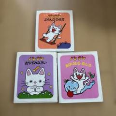 【お値下げ】絵本 まとめ売り　ハードカバー　17冊 お値下げ】絵本 まとめ売り ハードカバー 17冊
