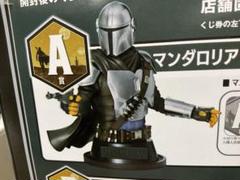 2025年最新】スターウォーズ バストの人気アイテム - メルカリ