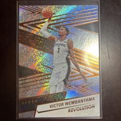 VICTOR WEMBANYAMA ビクター・ウェンバンヤマrevolution