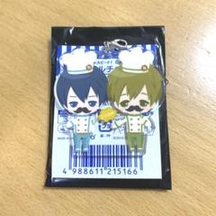 2025年最新】橘真琴の人気アイテム - メルカリ