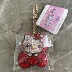 ハローキティ キーホルダー ラインストーン キラキラ｜Yahoo