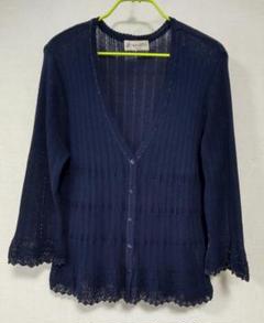 タグ付き新品 Aylesbury アリスバリー ニットカーディガン L