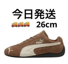 【超希少！】極美品！puma speed cat　brown ブラウン　25.0 PUMA SPEEDCAT ARCHIVE HAUTE COFFEE-FROSTED IVORY（プーマ
