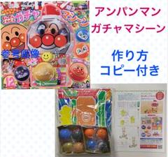 22年最新 ベビーブック げんきの人気アイテム メルカリ