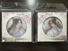 専用 合馬公式アカウント1様 Z X Code reunion 1 (ジャンプコミックス) | 藤真 拓哉, 浦畑