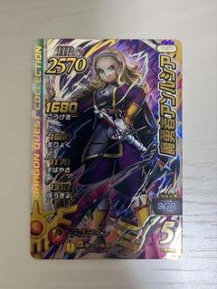 2025年最新】ダイの大冒険 クロスブレイドシークレットの人気