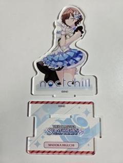 2025年最新】樋口円香 アクリルスタンドの人気アイテム - メルカリ