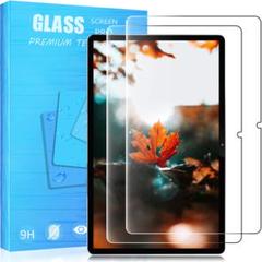 Lenovo Tab P11 Pro (2nd Gen) ガラスフィルム　２枚