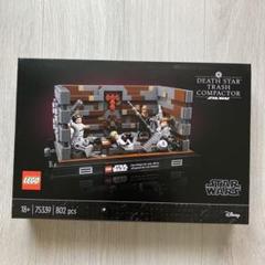 未開封 LEGO 75339 スターウォーズ デススタートラッシュコンパクターのサムネイル