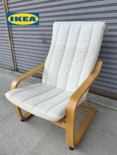 2025年最新】ikea ポエングの人気アイテム - メルカリ