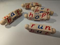 モンテソーリ 英語 Phonetic Reading Blocks 4個セット