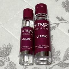 送料無料VITRESS CLASSIC ヘアオイル 100ml 5本 VITRESS ヘアオイル classic 100ml×5本 - メルカリ