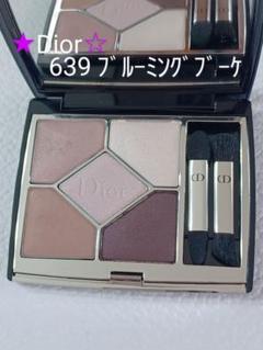 2025年最新】Dior サンククルール 813の人気アイテム - メルカリ