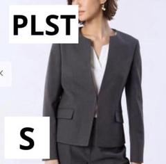 プラステ　キーネック　ノーカラージャケット ネイビー PLST(プラステ)公式 | 2024年モデル ハイストレッチトリコット