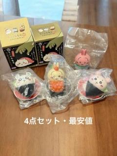 ちいかわ寿司 フィギュアコレクション モモンガ 古本屋 いくら うさぎ ちいかわ寿司 フィギュアコレクション モモンガ 古本屋 いくら