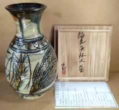 金城次郎 双魚紋抱瓶 共箱 栞ｗ22,3㎝【本物保証】壷屋人間国宝 栞 美品 人間国宝 金城次郎 双魚紋 抱瓶 共箱 幅約22㎝トコニコ東な6