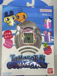 たまごっち　パールフラワー　2個 71I0CuiQT3L._UF894,1000_QL80_.jpg