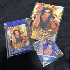 パラライ Paradox Live パラドックスライブ　神林匋平　バースデー