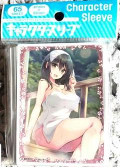 サプライ 【倉庫在庫】キャラクタースリーブコレクション Z/X