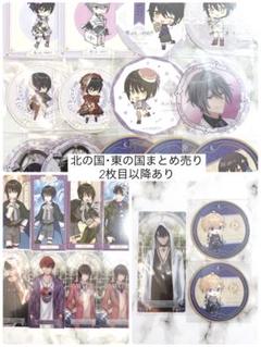 新品★魔法使いの約束【ミスラ】スイパラ★ランダム★缶バッジ★2点セット 2025年最新】スイパラ ミスラの人気アイテム - メルカリ