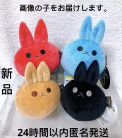 2025年最新】makkuro usagi ぬいぐるみの人気アイテム - メルカリ