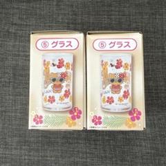新品未使用　未開封　日焼けキティ　一番くじ　９点　セット販売 一番くじ 日焼け キティ 扇風機 