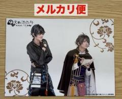 2025年最新】キャスト：小坂涼太郎 写真・チェキの人気アイテム