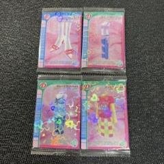 2025年最新】ラブandベリー カード 2005の人気アイテム - メルカリ