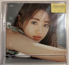 香音　サイン入りビーチ写真 nicola 懸賞 野々村花音 ニコラ サイン入り写真 - メルカリ