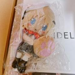 2025年最新】クドわふたー ぬいぐるみの人気アイテム - メルカリ
