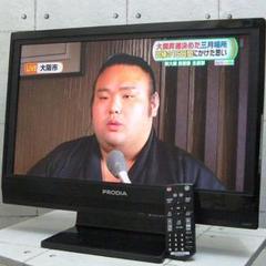 22型液晶TV☆ゲーム機/PC/レコーダーとも接続可能なHDMI付き♪