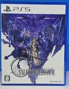 夢*者様 プレステ5ソフト ヴァルキリーエリュシオン