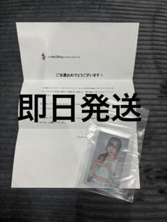 【ME:I/モアナと伝説の海】当選品限定品 非売品 ステッカーシール 村上璃杏 2025年最新】モアナと伝説の海2 シールの人気アイテム - メルカリ