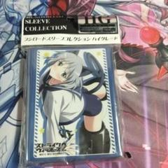 2025年最新】サーニャ スリーブの人気アイテム - メルカリ